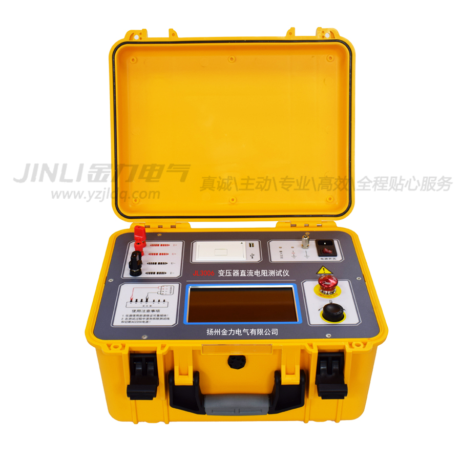 JL3006-50A900-1.jpg