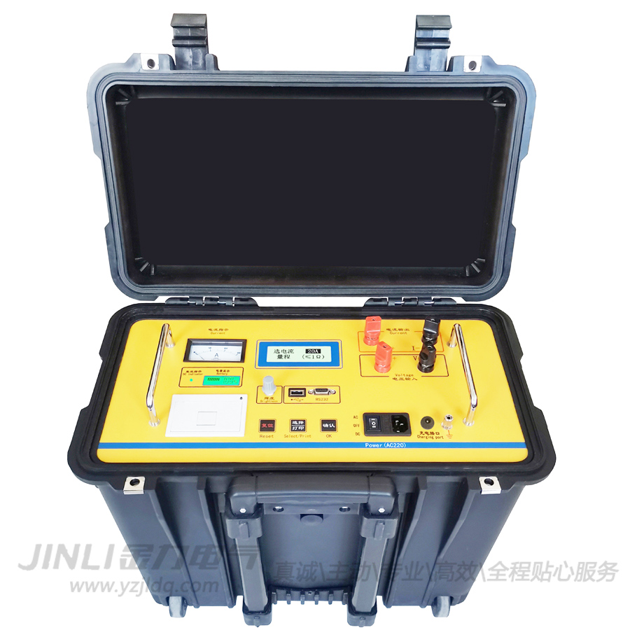 20A直阻帶電池3副本.jpg