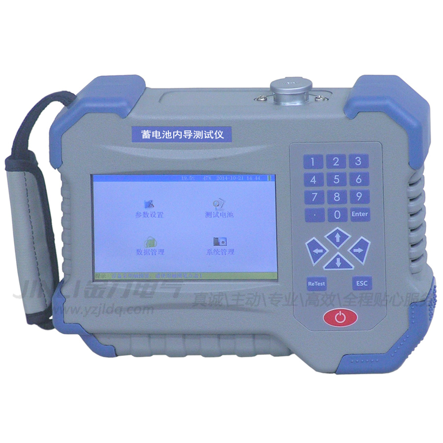 蓄電池內(nèi)導儀1.jpg